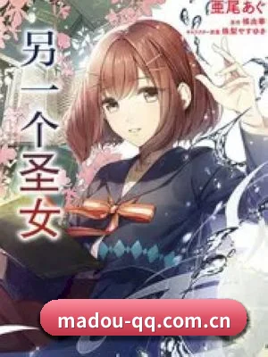 麻豆 APP